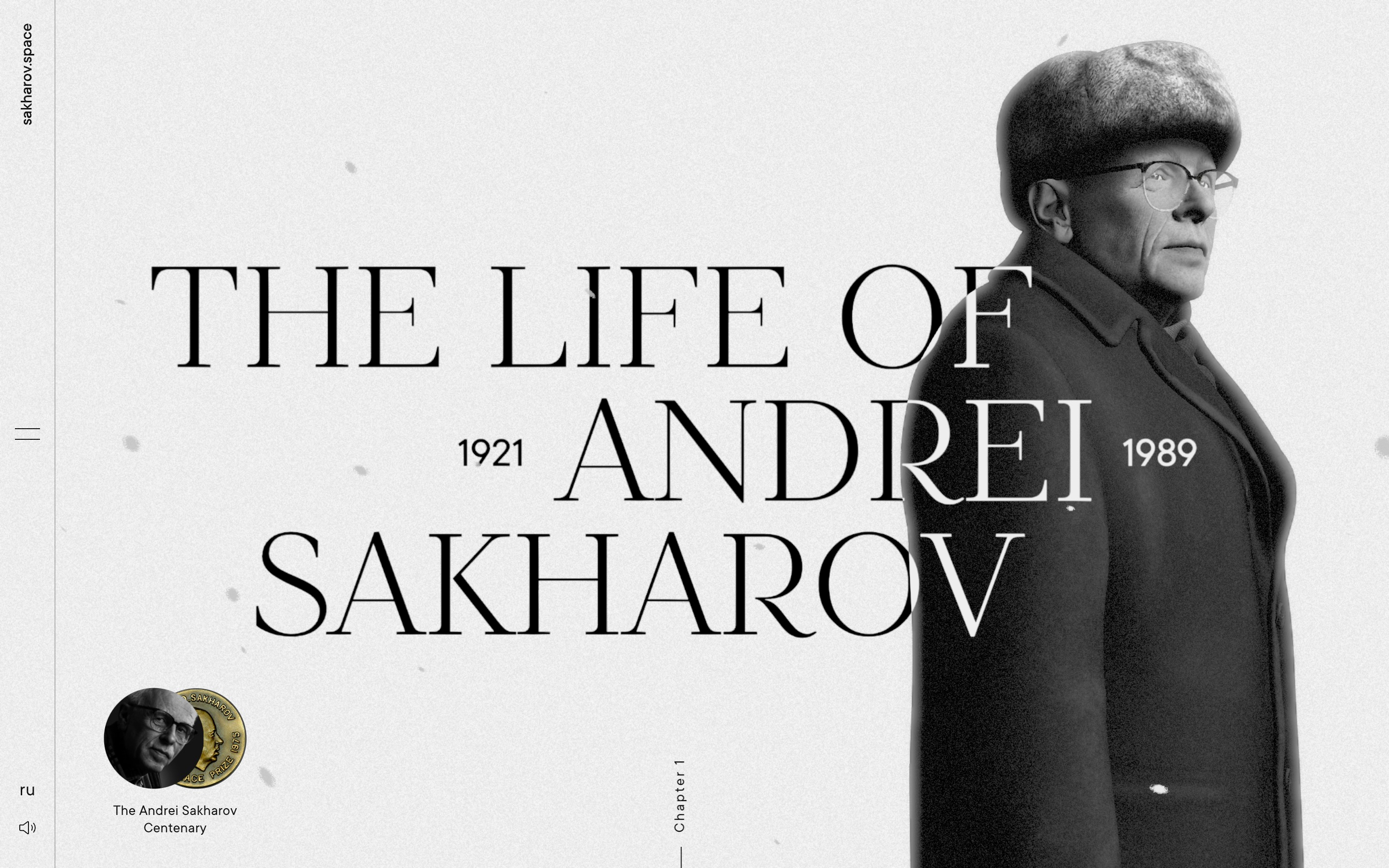 A screenshot showing one of the first frames of the Andrei Dmitrievich Sakharov website.